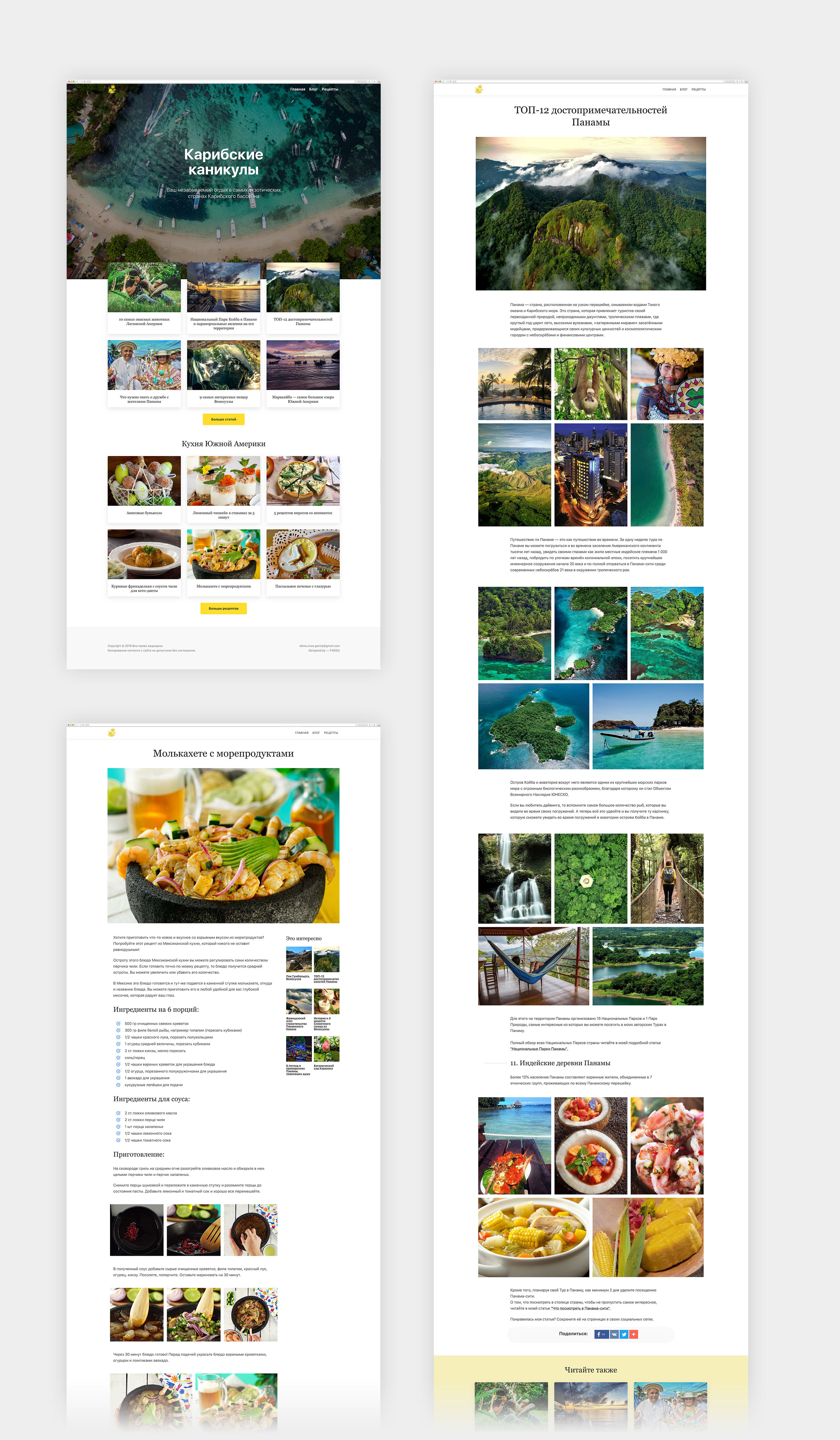 Visita Caribe Website design and development on Craft CMS