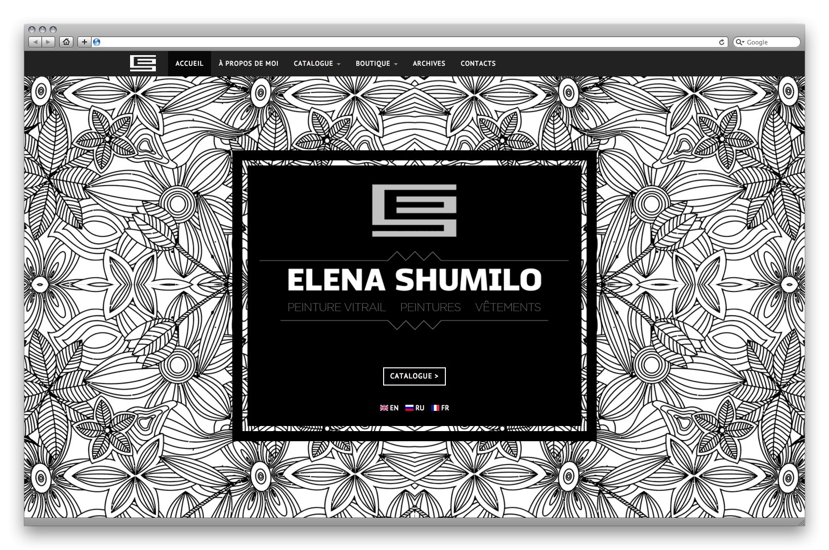 Designer Elena Shumilo