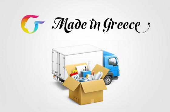 Made in Grece Trade Portal
