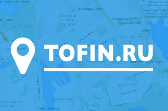 ToFin | Portal about Finland